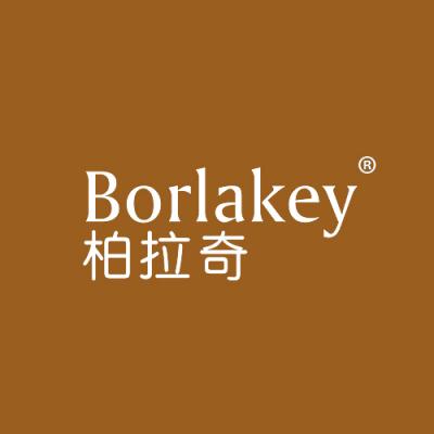 柏拉奇 BORLAKEY