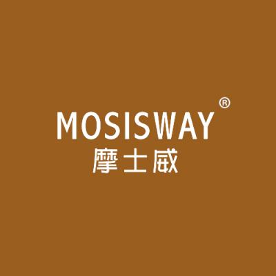 摩士威 MOSISWAY