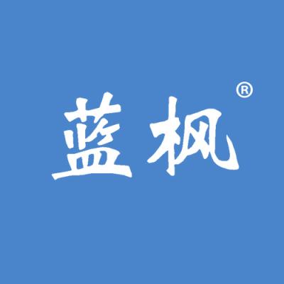 蓝枫