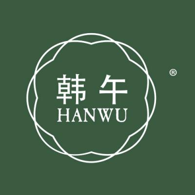 韩午