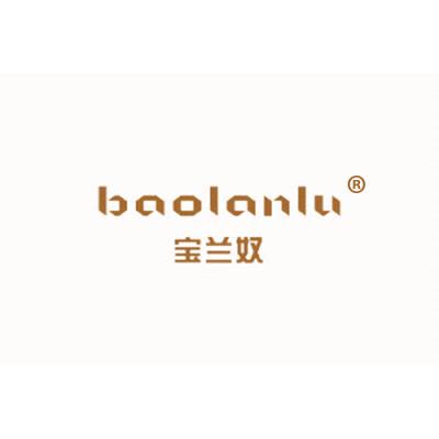 宝兰奴