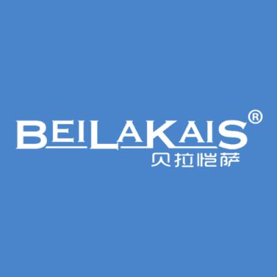 贝拉恺萨 BEILAKAIS