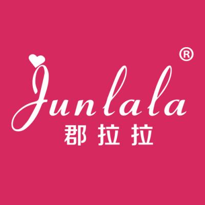 郡拉拉
