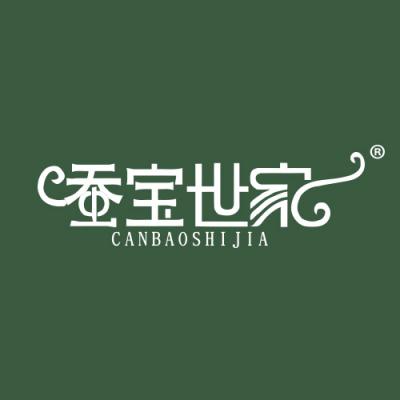 蚕宝世家