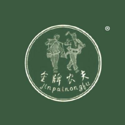 金牌农夫
