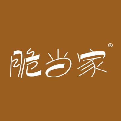 脆当家