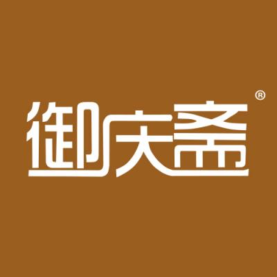 御庆斋