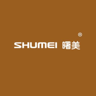 曙美