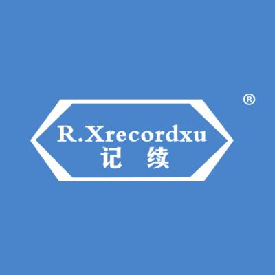 记续 RXRECORDXU