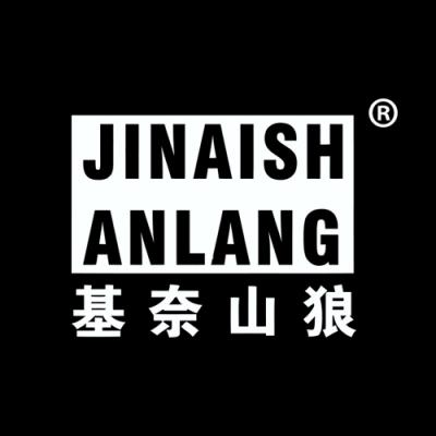 基奈山狼 JINAISH ANLANG