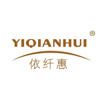 依纤惠