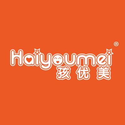 孩优美
