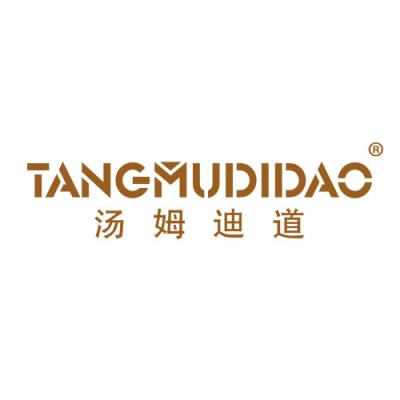 汤姆迪道