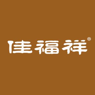 佳福祥