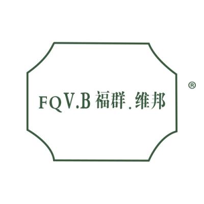 福群维邦 FQVB