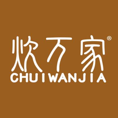 炊万家