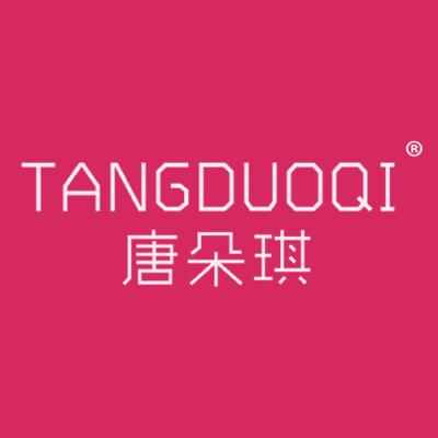 唐朵琪