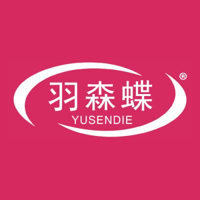 羽森蝶