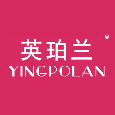 英珀兰