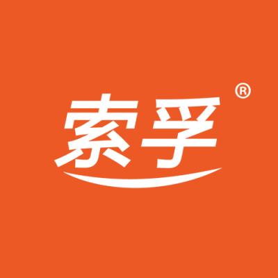 索孚