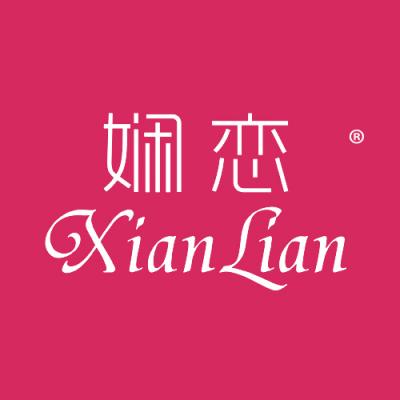 娴恋