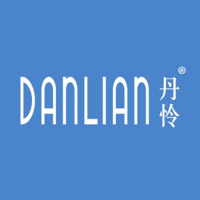 丹怜
