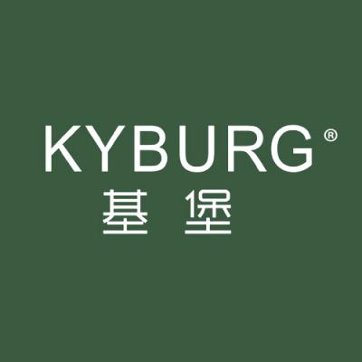 基堡 KYBURG