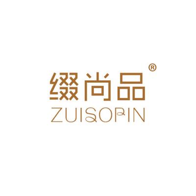 缀尚品 ZUI...