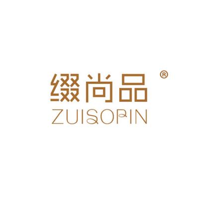 缀尚品 ZUI...