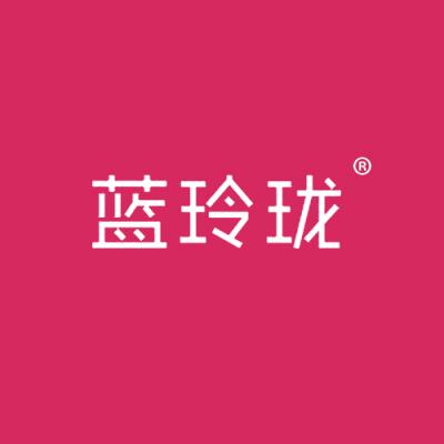 蓝玲珑