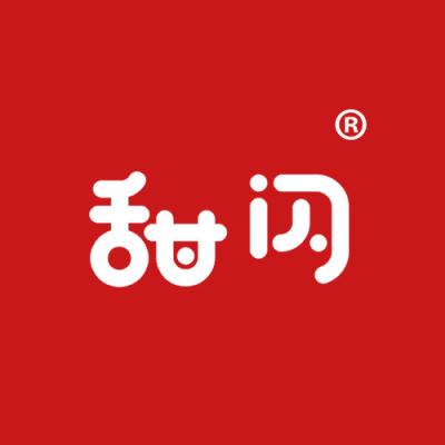 甜闪