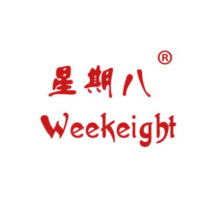 星期八 WEEKEIGHT