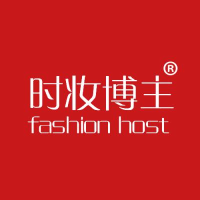 时妆博主 FASHION HOST