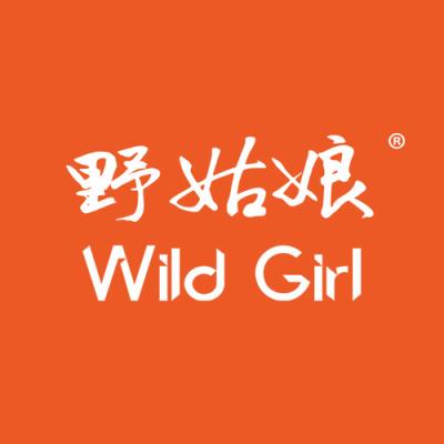 野姑娘 WILD GIRL