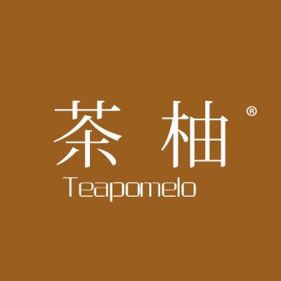 茶柚 TEAPOMELO