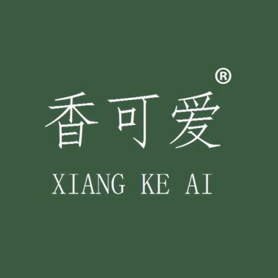 香可爱