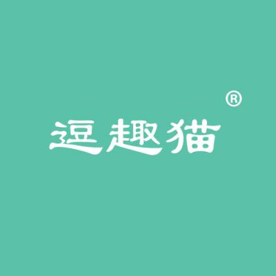 逗趣猫