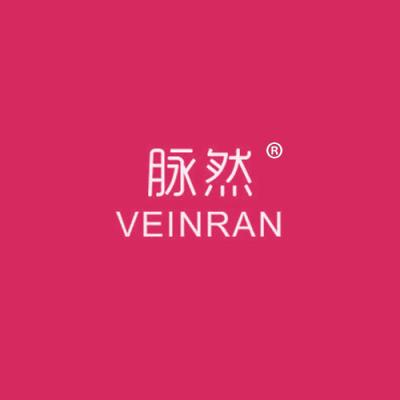 脉然 VEINRAN