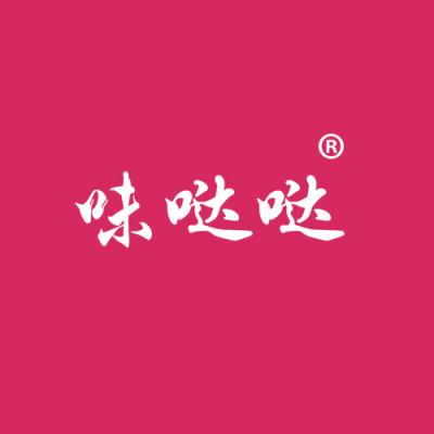 味哒哒