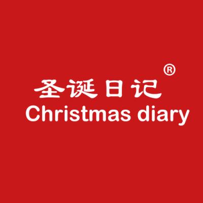 圣诞日记 CHRISTMAS DIARY