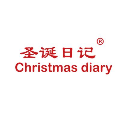 圣诞日记 CHRISTMAS DIARY