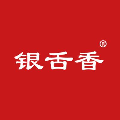 银舌香