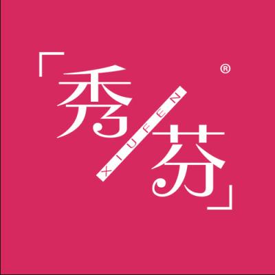 秀芬