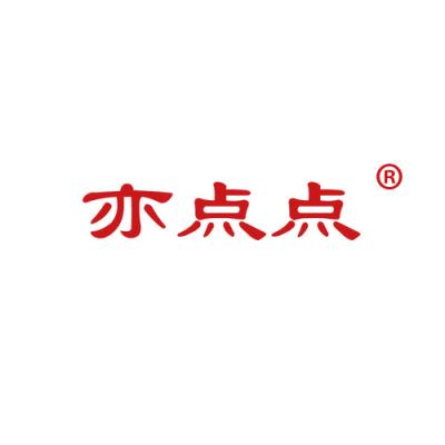 亦点点