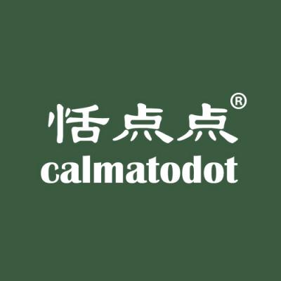 恬点点 CALMATODOT