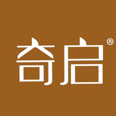 奇启