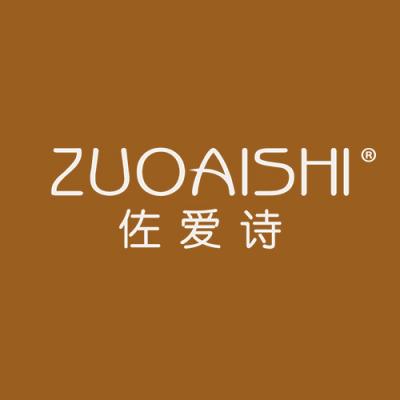 佐爱诗
