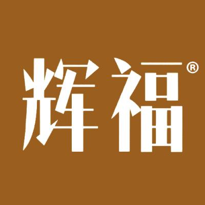 辉福