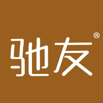 驰友