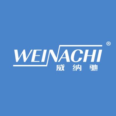 威纳驰